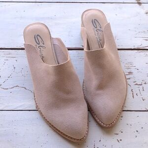 Sbicca Vintage Collection Beige Suede Slides